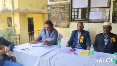 मिर्ज़ापुर: महुआरिया स्थित सदर तहसील में तहसील बार एसोसिएशन का चुनाव हुआ संपन्न, सुरक्षा के कड़े प्रबंध रहे