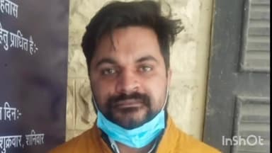 सासाराम: सासाराम नगर थाना की पुलिस ने शराब के नशे में एक व्यक्ति को किया गिरफ्तार