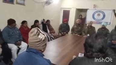 ਐਸਏਐਸ ਨਗਰ ਮੁਹਾਲੀ: ਸਬ ਡਿਵੀਜ਼ਨ ਖਰੜ ਦੇ ਡੀਐਸਪੀ ਕਰਨ ਸੰਧੂ ਅਤੇ ਐਸਐਚਓ ਬਲੋਗੀ ਅਮਨਦੀਪ ਕੰਬੋਜ ਵੱਲੋਂ ਅੱਜ ਕ੍ਰਾਈਮ ਨੂੰ ਲੈ ਕੇ ਪਬਲਿਕ ਮੀਟਿੰਗ ਕੀਤੀ ਗਈ