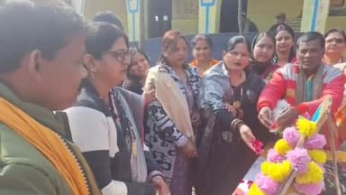 अररिया: संविधान गौरव अभियान के तहत भाजपा कार्यकर्ताओं ने जयप्रकाश नगर के कस्तूरबा विद्यालय में आयोजित की गोष्ठी