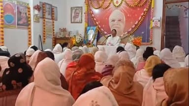 उचकागांव: मीरगंज में ब्रह्म बाबा की पुण्यतिथि विश्व शांति दिवस के रूप में मनाई गई