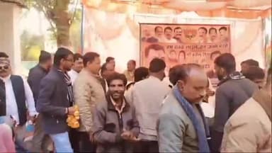 पवई: सिमरिया में भाजपा के नवनियुक्त जिला अध्यक्ष बृजेंद्र मिश्रा का कार्यकर्ताओं ने किया स्वागत