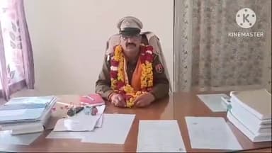 भूपालसागर: भूपालसागर के नए थानाधिकारी लादूलाल ने संभाला कार्यभार, कहा- कानून-व्यवस्था सुदृढ़ करने और अपराध रोकथाम पर रहेगा जोर