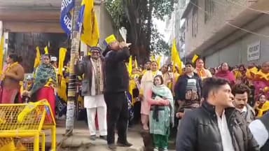 दिल्ली में AAP का शंखनाद❗️
BJP को यह चुनाव रहेगा याद‼️