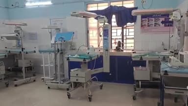 जमुई: आग लगने से बाल-बाल बचा SNCU, मशीन से धुआं निकलते ही नर्स की सतर्कता से बची नवजात की जान
