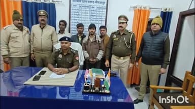 मिर्ज़ापुर: कोतवाली देहात पुलिस ने चोरी करने वाले तीन चोरों और सामान खरीदने वाले कबाड़ी को सामान के साथ किया गिरफ्तार