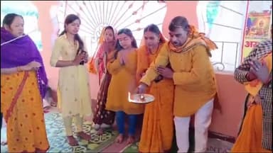 बेंगाबाद: गिरिडीह के चपुआडीह में अखिल विश्व गायत्री परिवार ने किया गायत्री महायज्ञ का आयोजन