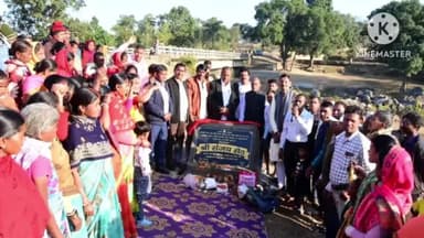 अनगड़ा: पैका में दसकर्म निर्माण कार्य का शिलान्यास हुआ