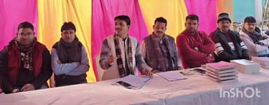 गोपालगंज: गोपालगंज में आरजेडी बनाएगी 1 लाख नए सदस्य, जिला अध्यक्ष दिलीप सिंह संहिता अन्य नेता मौजूद रहे