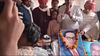 बहन कुमारी मायावती का जन्मदिन मनाते हुए