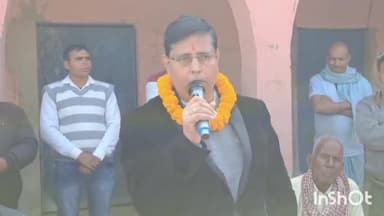 जमुई: बढ़ती ठंड को लेकर साकल निमुण्डा गांव में डॉक्टर नीरज साह ने 200 गरीब जरूरतमंदों के बीच कंबल का वितरण किया