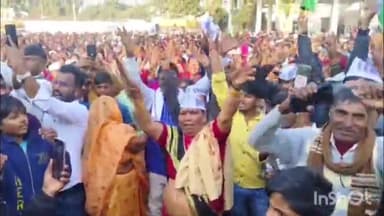 जमुई: श्रीकृष्म सिंह स्टेडियम में आयोजित हांको रथ हम पान हैं रैली में पान समाज की उमड़ी भीड़, कहा- आरक्षण हम लेकर रहेंगे