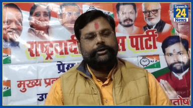 यूरिया खाद कालाबाजारी रोहतास बिहार में बंद हो,नहीं तो होगा विरोध प्रदर्शन आंदोलन,आशुतोष सिंह प्रदेश अध्यक्ष बिहार किसान