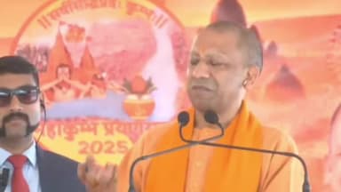 प्रयागराज: महाकुंभ के विभिन्न स्थानों पर भ्रमण करेंगे मुख्यमंत्री योगी आदित्यनाथ, मौनी अमावस्या स्नान पर्व की तैयारी के तहत