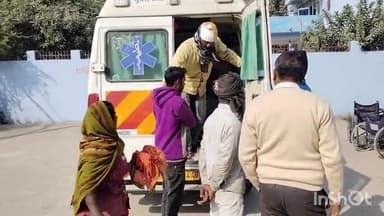 सासाराम: दो पक्षों की मारपीट में एक महिला समेत तीन लोग हुए जख्मी, ट्रामा सेंटर सासाराम में कराई गई भर्ती