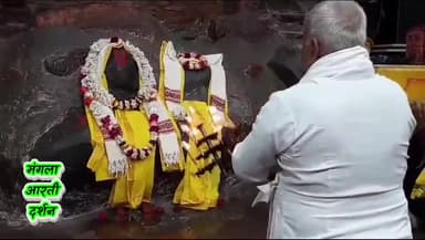 गिरिराजजी की जय ...... मंगला आरती