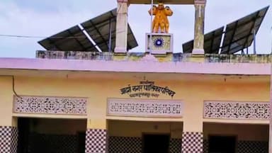 घाटमपुर: घाटमपुर नगर पालिका के बाबू ने भवन अभिलेखों में की हेराफेरी, किया गया निलंबित