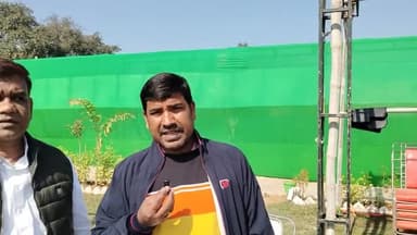 सासाराम: सासाराम में नेता प्रतिपक्ष के आगमन को लेकर वर्तमान विधायक राजेश गुप्ता ने दी जानकारी