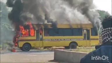 कुरवाई: इंडियन ऑयल पेट्रोल पंप पर खड़ी स्कूल बस में लगी आग, बड़ा हादसा टला