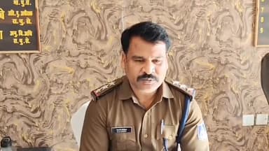 बासोदा: देहात थाना क्षेत्र में नाबालिग लड़की से दुष्कर्म का मामला आया सामने, पुलिस ने शुरू की जांच