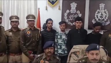 घाटमपुर: घाटमपुर पुलिस ने चार शातिर वाहन चोरों को किया गिरफ्तार