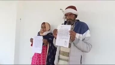 मुरादाबाद: जमीन पर कब्जा करने का आरोप लगाते हुए सोमवार को दी गई शिकायत