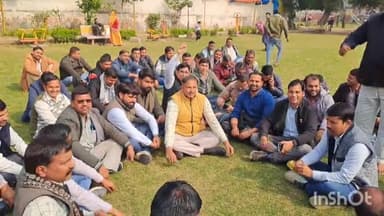 धौलपुर: 10 सूत्रीय मांगों को लेकर पटवारियों ने गांधी पार्क से निकाली आक्रोश रैली, प्रमुख शासन सचिव के नाम कलेक्टर को दिया ज्ञापन