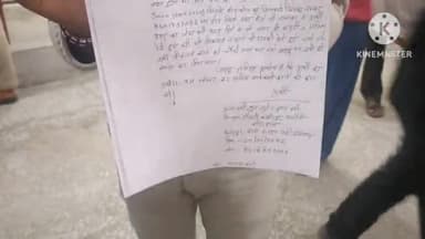 प्रतापगढ़: लालगंज बाजार के समीप युवक को रास्ते में घेरकर बाइक सवार लोगों ने मोबाइल छीना, शिकायत एसपी से की