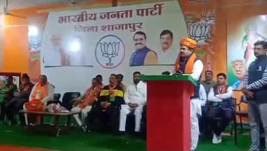 शाजापुर: शाजापुर में सांसद महेंद्र सिंह सोलंकी का दौरा, संगठन पर्व और जिला अध्यक्ष के चुनाव पर चर्चा