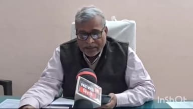 गोपालगंज: सदर अस्पताल में तैनात चिकित्सक मनमानी कर रहे हैं, मरीजों को हो रही परेशानी: सिविल सर्जन डॉ. विरेंद्र प्रसाद