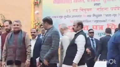 सुपौल: मुख्यमंत्री नीतीश कुमार ने सुपौल के टाउन हॉल भवन का उद्घाटन किया