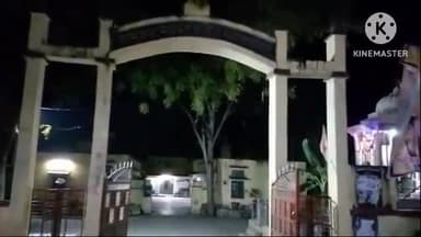 भूपालसागर: भूपालसागर पंस में 22 जनवरी को साधारण सभा की बैठक होगी, बजट और नरेगा की कार्ययोजना पर होगी चर्चा