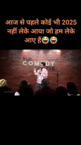 रंगीला के साथ रंगीली कॉमेडी।।