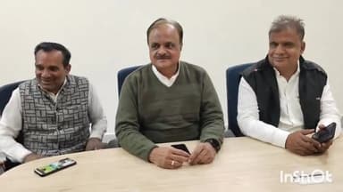 सासाराम: सासाराम के सर्किट हाउस में पूर्व विधायक रामेश्वर चौरसिया के द्वारा प्रेस वार्ता का किया गया आयोजन