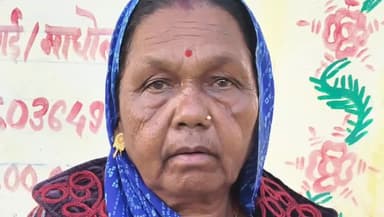 शाहबाद: बैहठा की 61 वर्षीय सियाबाई सहरिया को राष्ट्रपति भवन में मिलेगा सम्मान