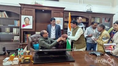 कुरवाई: भोपाल में केंद्रीय कृषि मंत्री शिवराज सिंह चौहान से मिले विधायक हरी सिंह सपरे, विभिन्न विषयों पर चर्चा