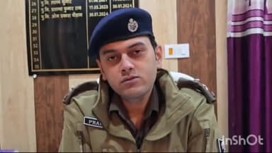 गोपालगंज: नगर थाना क्षेत्र के एक गांव में बच्ची के साथ दुष्कर्म करने का मामला आया सामने, आरोपी गिरफ्तार: एसडीपीओ प्रांजल