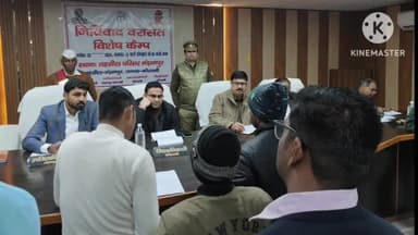 मंझनपुर: मंझनपुर तहसील परिसर में सम्पूर्ण समाधान दिवस में डीएम और एसपी ने की जनसुनवाई, जिले के अधिकारी रहे उपस्थित