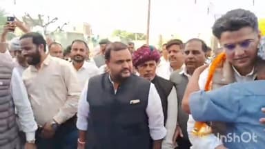 गढ़बोर: पूर्व डिप्टी सीएम सचिन पायलट ने किया चारभुजा क्षेत्र का दौरा, कार्यकर्ताओं से की मुलाकात