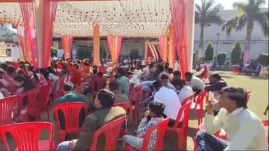 पवई: पवई में गहोई दिवस महोत्सव और विवाह योग्य युवक-युवती परिचय सम्मेलन संपन्न