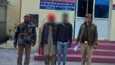 मिलक: मिलक कोतवाली पुलिस ने मारपीट के केस में दो वारंटियों को परम गांव से गिरफ्तार कर कोर्ट में पेश किया, कोर्ट ने भेजा जेल