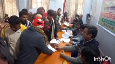 जमुई: UDID कार्ड बनवाने के लिए सदर अस्पताल में तीन दिवसीय दिव्यांग शिविर के दूसरे दिन 132 दिव्यांगों की हुई जांच