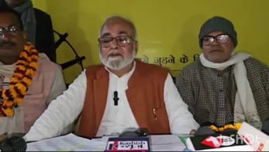 गोपालगंज: जन सुराज पार्टी ने शहर के कॉलेज रोड स्थित कार्यालय में जिला अध्यक्ष सहित अन्य पदाधिकारियों की घोषणा की