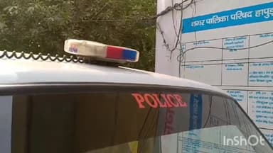 गढ़मुक्तेश्वर: गांव सहशपुरा के पास पिकअप गाड़ी ने बाइक को मारी टक्कर, बाइक सवार युवक की मौके पर हुई मौत, मुकदमा दर्ज