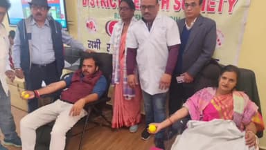 बगोदर: बगोदर प्रखंड मुख्यालय सभागार में रक्तदान शिविर का हुआ आयोजन