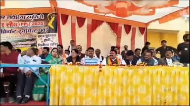 पवई: पवई प्रीमियर लीग का छत्रसाल मैदान में हुआ शुभारंभ, स्वर्गीय दयाशंकर लटोरिया की स्मृति में किया गया आयोजित