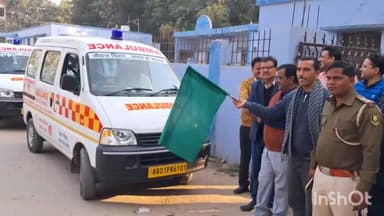 सासाराम: सासाराम में रोहतास सिविल सर्जन ने चार प्रखंडों के एंबुलेंस को हरी झंडी दिखाकर रवाना किया