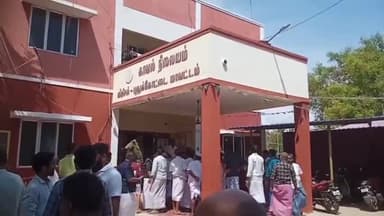 ஆவுடையார் கோவில்: மீமிசல் தலனூரில் 43 வயது நபர் வீட்டில் விஷம் அருந்தி தற்கொலைக்கு முயன்றவர் சிகிச்சை பலனின்றி உயிரிழப்பு