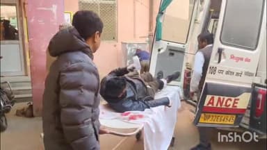 मिर्ज़ापुर: अदलहाट के रानी बाग के पास पुलिस मुठभेड़ में दो गौ तस्करों को लगी गोली, मिर्जापुर के ट्रामा सेंटर में इलाज जारी