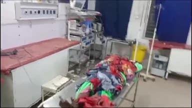 जमुई: सबलबीघा गांव के पास ई-रिक्शा की टक्कर से महिला की हालत गंभीर, सदर अस्पताल में चल रहा इलाज